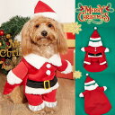 2点セット クリスマス コスプレ 犬の服 サンタさん 帽子付 ドッグウェア 防寒 冬服 ペット服 衣装 猫 ねこ 仮装 コスチューム 変身 イベント プレゼント...