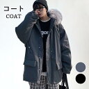 中綿コート メンズ 厚手 大きいサイズ ミドル丈 秋冬 フード付き ゆったり おしゃれ 無地 暖かい 防寒 保温 ふわふわ カジュアル トップス 秋新作 プレゼント ギフト 父の日 彼氏