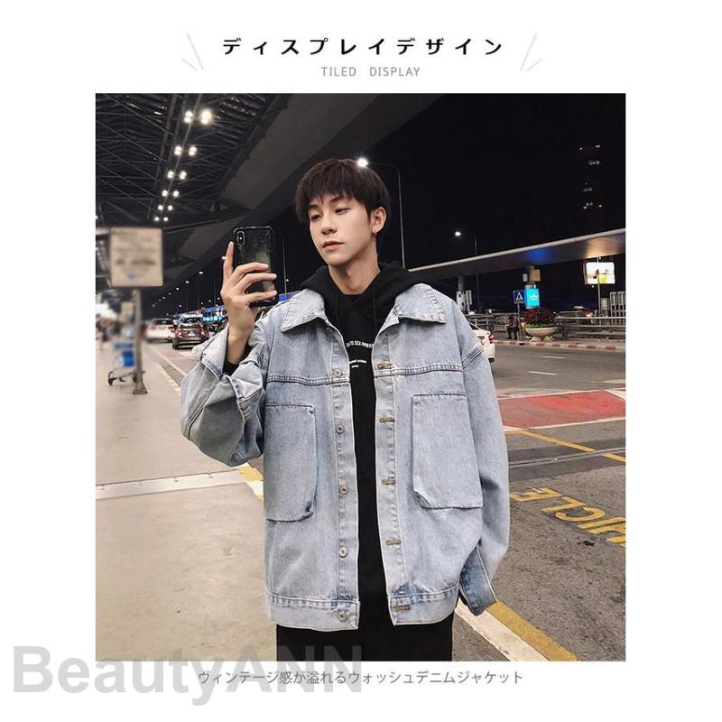 デニムジャケット メンズ Gジャン ジャケット デニム 色落ち ウォッシュ加工 ポケット付き ライトアウター 体型カバー ドロップショルダー 春秋 冬新作 プレゼント ギフト 父の日 彼氏