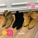 THOM WILLS エンジニアブーツ レディース ブーツ 秋 冬 シューズ 美脚 ミドル丈 疲れない 履きやすい 痛くない 疲れにくい 歩きやすい 女性用 お...