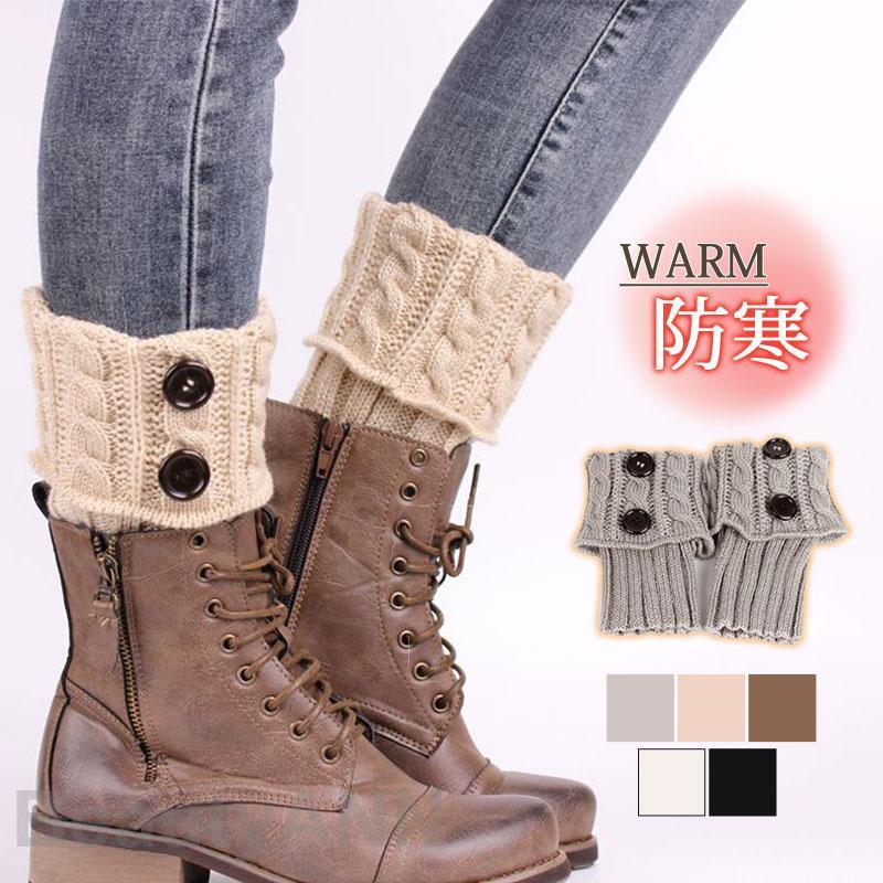 レッグウォーマー 秋 冬用 靴下 足首ウォーマー ショット丈 保温 温め 暖かい 冷え取り 防寒対策 疲れ 熟睡 快眠 通学通勤 ウォーキング ゴルフ プレゼン...