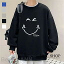 tシャツ メンズ 長袖 大きいサイズ パーカー メンズ 長袖 丸襟 綿 大きいサイズ フード付き トレーナー カジュアル プルオーバー ゆったり おしゃれ 無地...