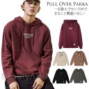 プルオーバ パーカ パーカー フード付き プルオーバーパーカー メンズ メンズパーカー パーカー パーカ プルオーバーパーカ スウェット パーカー 長袖 アウタ...