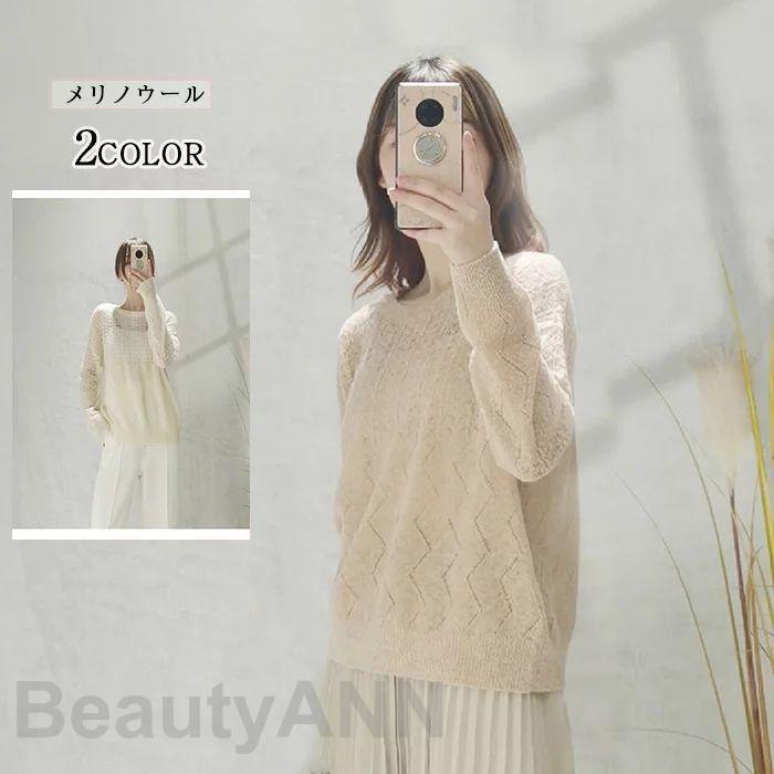 Υ 2Ÿ ǥ ˥åȥ  ˥å ȥåץ ǥ ȥå åȥ  Ĺµ ̵ սߥǥ ץ쥼...