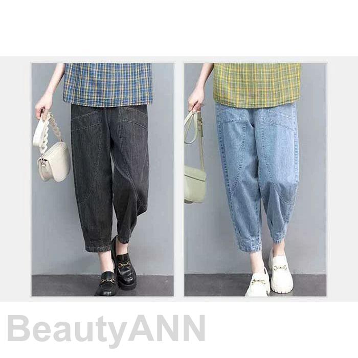 デニムパンツ テーパードパンツ レディース ワイド ボトムス ジーンズ 森ガール アンクルパンツ 無地 ズボン ウエストゴム 大きいサイズ デニム ゆったり 体型カ ギフト プレゼント 春夏 春服 春物 夏服 母の日