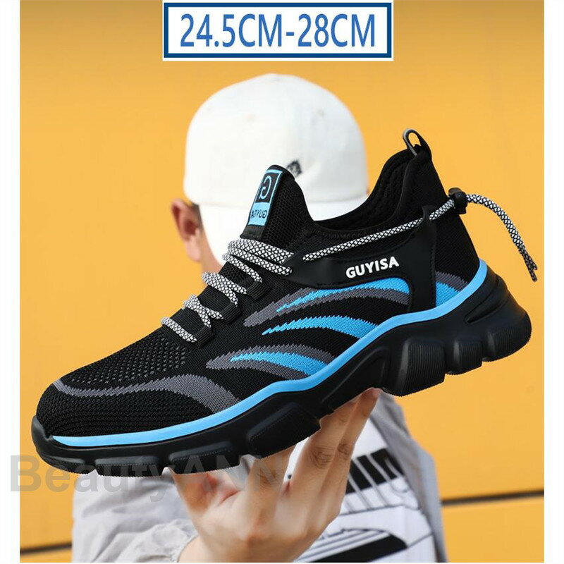 THOM WILLS 安全靴 おしゃれ メンズ レディース スニーカー 厚底 疲れにくい 作業靴 軽量 軽い 黒 鋼先芯入り 男女兼用 あんぜん靴 セーフティー...