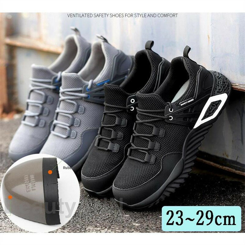 THOM WILLS 安全靴 おしゃれ 滑りにくい 大きいサイズ 通気 軽量 作業用品 スニーカー メンズ レディース 軽量 蒸れない メッシュ つま先保護 作...