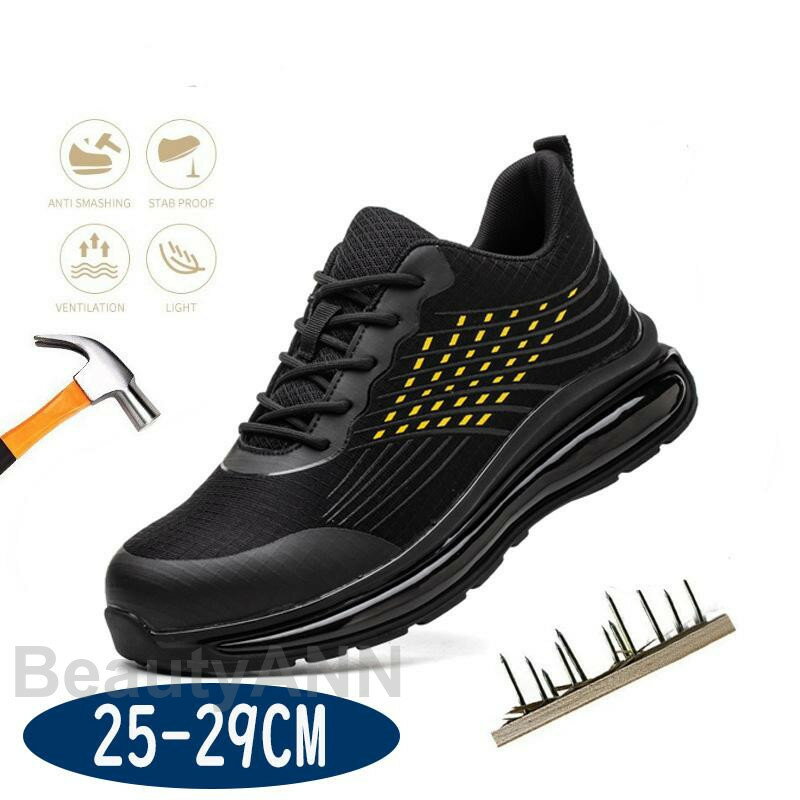 THOM WILLS 安全靴 メンズ スニーカー 軽い 作業靴 クッション 軽い おしゃれ 疲れにくい 軽量 黒 鋼先芯入り 登山靴 あんぜん靴 踏み抜き防止 ...