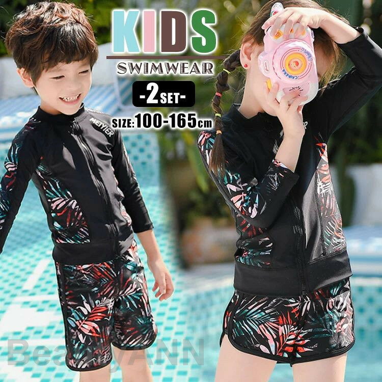 新生活 【2点セット】キッズ 水着 女の子 男の子 ジュニア 子供水着 こども ベビー 子ども 子供 子供用 小学生 みずぎ セパレート 上下セット スイムウエ...