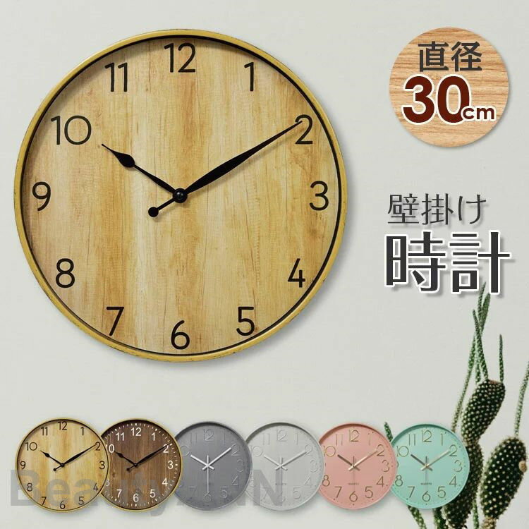 ɳݤ  ƥꥢ ľ30cm ʤ Ų Ĵ ݤ 륯å ݻ 䤹 Ωʸ Ϣ³ÿ Ť Ų ...