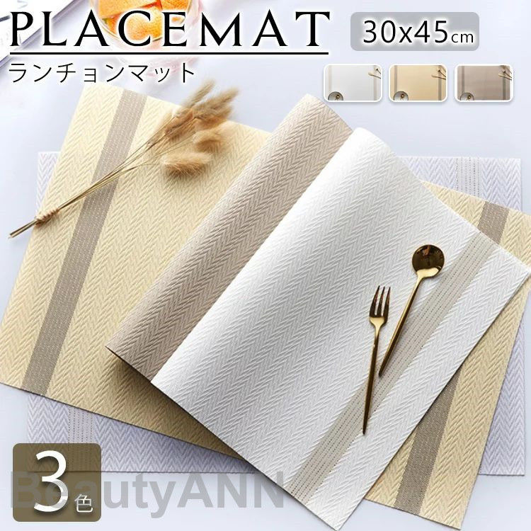 ޥå ޥå ޥå ޥå ơ֥ޥå åޥå PVC PVC Ǯ  ̲ Ĺ ͳ ȥ饤 ο ¿...