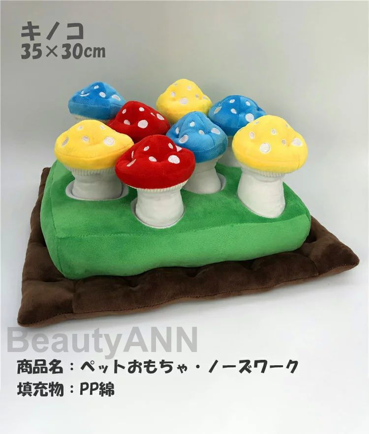 ڥåȤ Ρ   ڥå ΰ餪 ̤ Ĥ ư­ ʲ ȥ쥹 ڥå ˥󥸥Ȫ ͻ 纬...