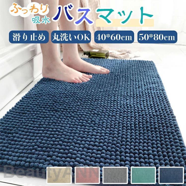 Хޥå ® Ƚ ۿ ޥեС ̲ 40x60cm ߤ ­ޥå ­դޥå Ϥޥå  Ū   Ϥ...