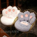 新生活 椅子用クッション 背もたれ付き クッション 猫爪 子供チェア チェアクッション 子供ソファ 座布団 椅子用 椅子 寒冷対策 こたつ 冷え対策 冷え 省エ...