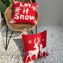 新生活 クッションカバー クリスマス柄 民族 無地 抱き枕カバー 45x45cm ボヘミアン風 座布団カバーおしゃれ 新居祝い 北欧 正方形 柔らかい ソファー...