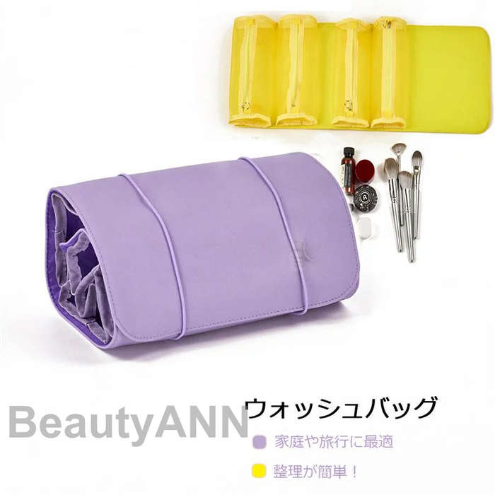 新生活 ウォッシュバッグ 多機能ポータブルバッグ 小さなキャリー 出張用 取り外し 折りたたみ可能 旅行 通学 収納袋 便利 化粧品バッグ メンズ レディース ...