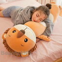 新生活 抱き枕 添い寝枕 55cm クッション ぬいぐるみ お昼寝枕 車内用 インテリア 子供 ベビー おもちゃ ウサギ 動物 アニマル ふわふわで癒される 柔...