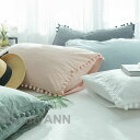 新生活 枕カバー クッションカバー 枕 寝具 48cmx74cm 9色 綿 2点セット おしゃれ 寝る安心 洗える おしゃれ ファッション かわいい プレゼント...