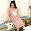 レディース パジャマ 可愛い オシャレ 夏 半袖 ブラウス 韓国風 部屋着 寝間着 ワンピース ナイト ルームウェア 柔らかい 大きサイズ ロングワンピース カ...