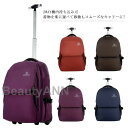2wayキャリーバッグ キャリーバッグ ソフトキャリーバッグ 機内持ち込み 南京錠贈呈 スーツケース 軽量 大容量 リュック キャスター付きリュック キャリーケ...