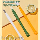 隙間掃除ブラシ 3点セット サッシの掃除 植毛スポンジ 隙間掃除 汚れ落とし 窓のサッシ 浴室 ドアレール 玄関引き戸 溝掃除 ナイロン樹脂 傷が付きにくい 幅...