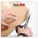 テーブル マット カスタマイズ テーブルクロス 透明 撥水加工 厚1.0mm/1.5mm/2mm 角型 防水 撥油 耐熱 汚れ防止 カットできる 食卓デスクマッ...