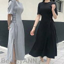 コルセットサイドスリット半袖ロングワンピース 韓国 春夏 コルセットワンピース 半袖 ワンピース レディース ロング丈 夏 ワンピース 半袖 ロングワンピース ...