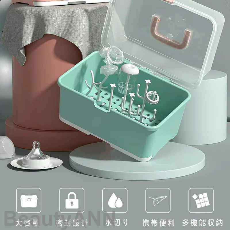 新生活 水切りラック 水筒 置き 立て 収納 乾燥 乾かす 水切りかご 哺乳瓶 マグボトル ボトル ボトルスタンド シンク上 キッチン収納 哺乳瓶立て 哺乳瓶ラ...