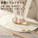 新生活 パンこね台 餅 のし板 名入れ パン作り 道具 ボード うどん そば パスタ パイ ピザ クッキー 生地作り ピザ 麺 クッキングマット パンマット 生...