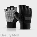 「M L XL」 トレーニンググローブ ウェイトリフティング 高弾性パッド 通気性 手首保護 フィット感 筋トレ ジム 初/中級者向け 指切り手袋 グローブ 男...