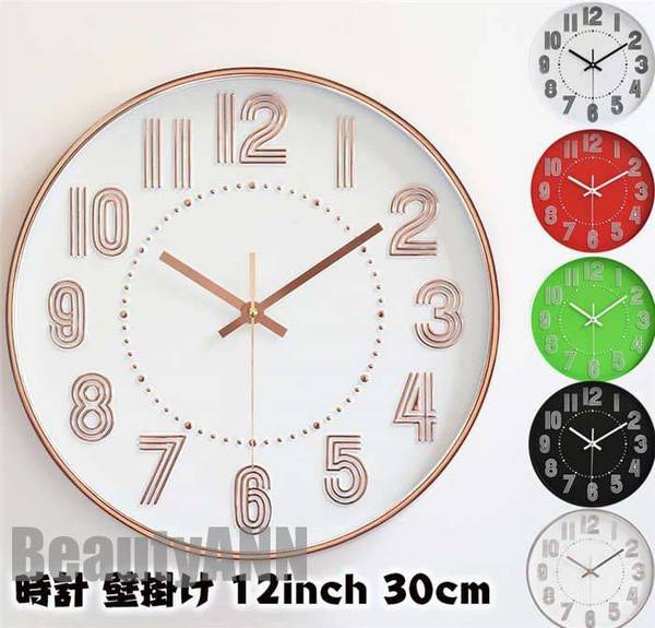 新生活 「12inch」 壁掛け時計 掛け時計 音がしない おしゃれ ウォールクロック クロック30cm 壁飾り 北欧 電池 静音 静か PVC 12inch ...