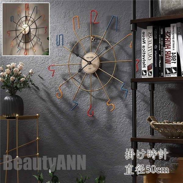 新生活 壁掛け時計 掛け時計 おしゃれ ウォールクロック クロック 壁掛け時計 インテリア 時計 壁掛け モダン 北欧 新築祝い 電池 静音 かけ時計 壁掛時計...