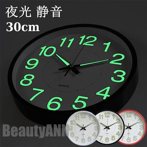 新生活 壁掛け時計 掛け時計 おしゃれ ウォールクロック クロック 壁掛け時計 インテリア 時計 壁掛け モダン 北欧 新築祝い 夜光 電池 静音 かけ時計 壁...