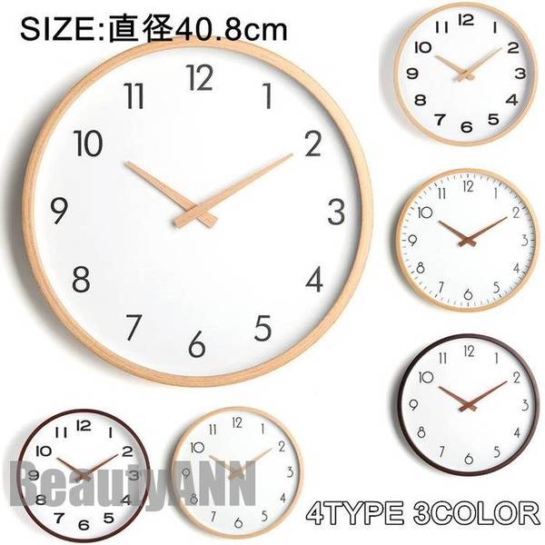 新生活 壁掛け時計 掛け時計 おしゃれ ウォールクロック クロック 壁掛け時計 インテリア 時計 壁掛け モダン 北欧 新築祝い 木製 電池 静音 かけ時計 壁...