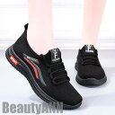 新生活 スニーカー ウォーキングシューズ レディース スポーツシューズ ハイ—ヒール 女性用ウォーキング 通学に適用 運動靴( 22.5?25.5 ...