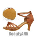 新生活 社交ダンスシューズ 女性 レディース モダン、ラテン兼用社交ダンスシューズ 大きいサイズ ダンスシューズ レディース靴 プレゼント ギフト