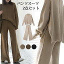 新生活 パンツスーツ レディース セットアップ 入学式 卒業式 母 ママ 服 黒 コーデ 体型カバー フォーマル 通勤 卒園式 入園式 結婚式 七五三 OL プ...