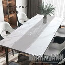 新生活 テーブルクロス 大理石調 レザーのような見た目のシリコーンゴム製 PVC おしゃれ アンティーク 90x120cm 80x150cm 90x180cm ...