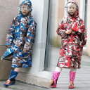 新生活 レインコート キッズ ランドセル対応 小学生 雨具 カッパ 合羽 撥水加工 通学 子供用 レインポンチョ レインパーカ 2017春新作 プレゼント ギフ...