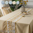 新生活 テーブルクロス デスクマット テーブルカバー おしゃれ インテリア テーブル クロス 家庭用 高級感 テーブルカバー 食卓カバー プレゼント ギフト