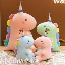 新生活 動物 ダイナソー キッズ ぬいぐるみ かわいい 恐竜 抱き枕 女の子 子供 赤ちゃん ベビークリスマス 出産祝い 癒される 柔らか 心地いい 家族 洋服...