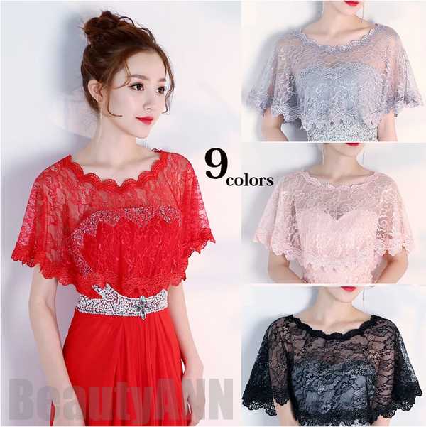 新生活 9色入 結婚式 ショール ボレロ パーティボレロ パーティーショール 結婚式ボレロ フォーマルショール ストール ビジューショール レッド ブラック オ...