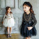 新生活 ワンピース 子供ドレス ネイビー オフホワイト お姫様ドレス 子ども 女の子 キッズワンピース dress 100/110/120/130/140cm ...