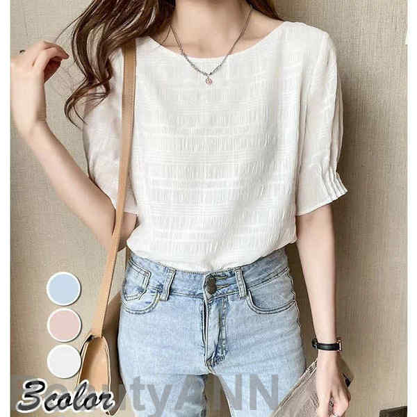 新生活 セットアップ レディース きれいめ 春秋 復古風 上下セット ベスト ブラウス ズボン 3点セット 無地 前リボン 着痩せ 韓国風 通勤 長袖 オシャレ カジュアル 新作 プレゼント ギフト