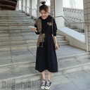 ワンピース 袖あり ロングワンピ ミモレ丈 レディース チェック 切り替え スウェット フード付き ワンピ ドレス 長袖 きれいめ カジュアル ハイウエスト お...
