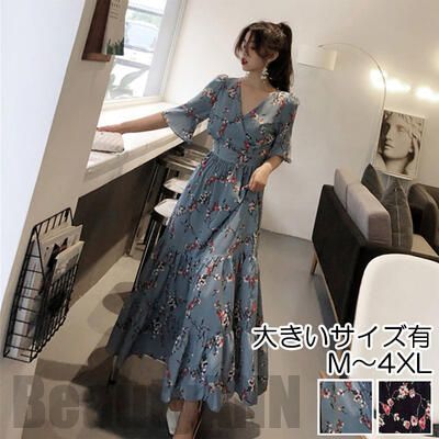 ワンピース きれいめ 袖あり おしゃれ カジュアル 花柄 ワンピ カシュクール ロング丈 5分袖 小花柄 ネイビー ブルー 青 下半身カバー リゾート ミモレ丈...