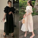 ワンピース ロングワンピ パフスリーブ 袖あり おしゃれ ロング丈 ティアード きれいめ カジュアル 半袖 レディース ワンピ ドレス ハイウエスト フェミニン...