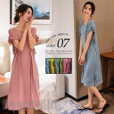 夏ワンピース ノースリーブワンピース ロングワンピース ルームウェア 部屋着 肌着 身〓せ ロング丈 ワンピファッション シンプル 新生活 プレゼント ギフト