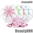 新生活 傘 長傘 ビニール傘 雨傘 透明傘 桜柄 ワンタッチ かわいい おしゃれ 軽量 丈夫 キッズ 子供用 安全傘 プレゼント ギフト