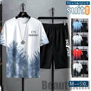 新生活 セットアップ メンズ 上下セット 2点セット ジャージ 半袖 tシャツ 夏物 ハーフパンツ 大きいサイズ 吸汗速乾 部屋着 パジャマ プレゼント ギフト